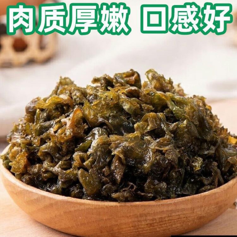 地皮菜陕西野生地软50gx3袋地角皮非免洗干货衣木耳雷公菌蒸包子