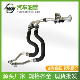 减震系统;汽车传感器;空气滤清器