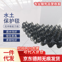 100�l�G�����B��ֲ����ֲ�ݴ��������ӵ�߅�·��o������ɳ��