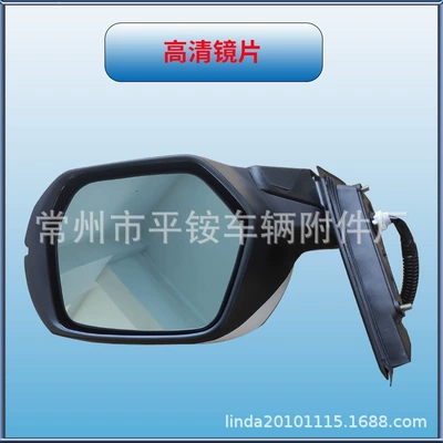 12-16 Crv Rearview Rear mirror/rearview mirror assembly