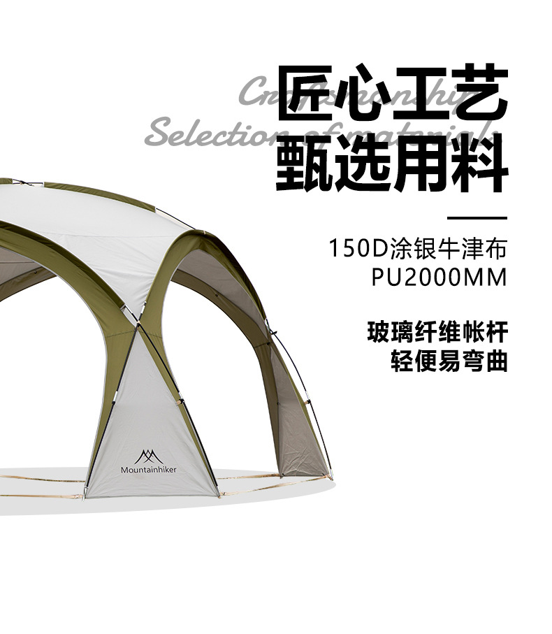 详情_02.jpg?x-oss-process=image/format,png