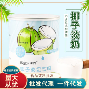 �ܻ�Ҭ�ӵ������750g���b �̲�ꌣ���{ζ֭Ҭ�{Ҭ������¶ԭ��