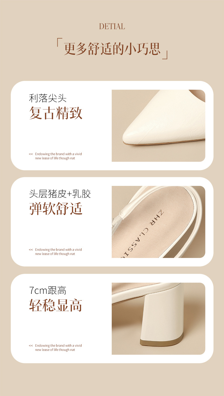 Sandal nữ mũi hở gót thấp kiểu Pháp thanh lịch — Rượu sâm banh NM26 chi tiết 10