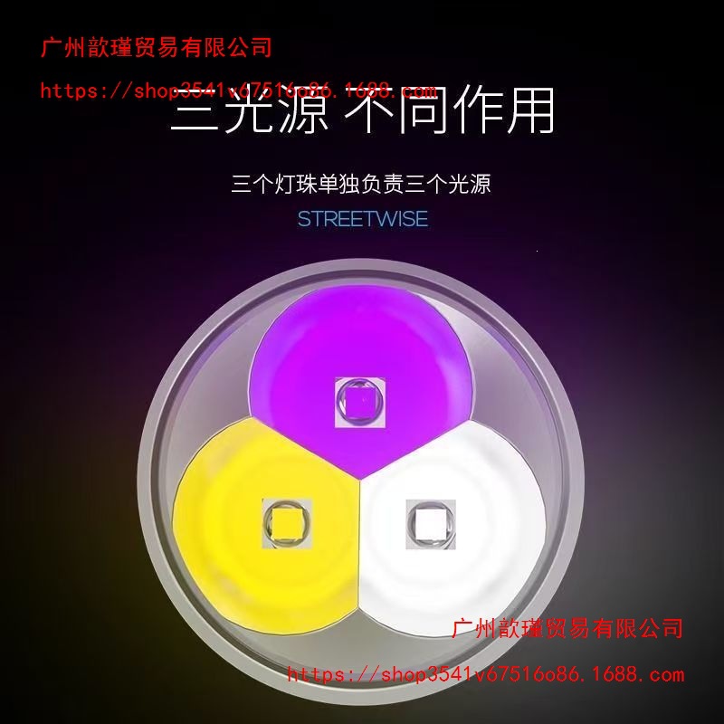 Special flashlight for jade and gemstones, with strong light for identifying jade, verifying currency, and illuminating jewelry; features a purple light and professional UV light; rechargeable