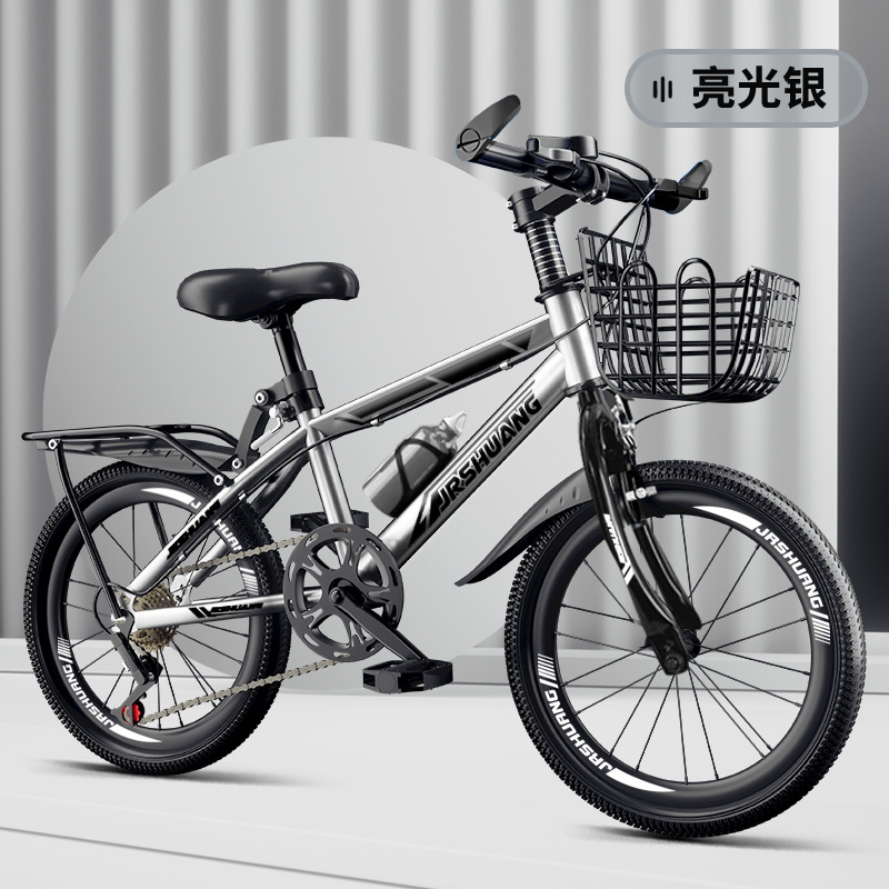 Bicicletas para niños bicicleta de montaña niño pedale niñas cambio de velocidad ligero sensible 18 pulgadas 20 pulgadas 22 pulgadas 24 pulgadas 26 pulgadas