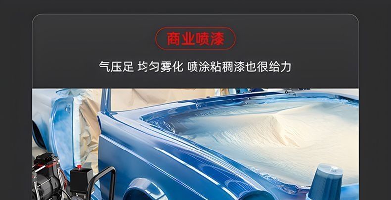 Small air compressor 220v high-power air compressor for woodworking, home use, portable paint spraying air compressor