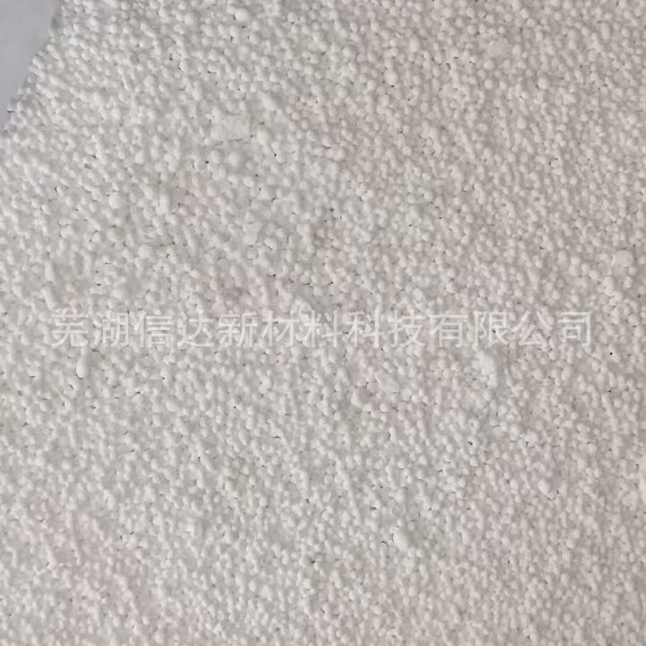 99.99%高纯伽马氧化铝球 填充料添加1-5mm三氧化二铝球
