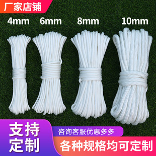 ��ɫ�����K ���������������W�b�DIY����������L���¾����K