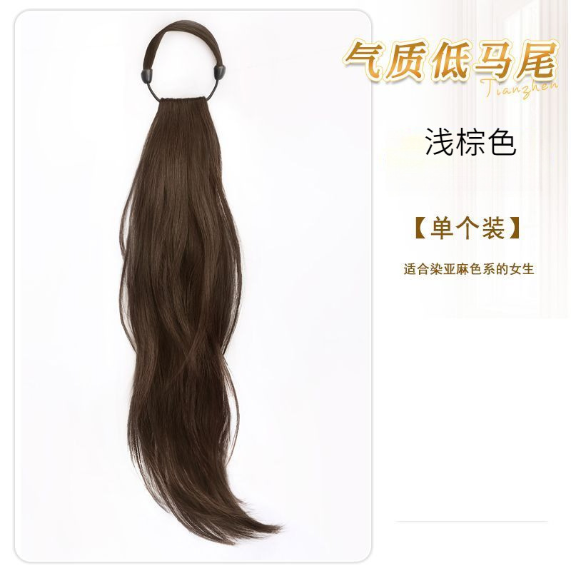 假发辫子女马尾绑带式慵懒气质低扎自然层次微卷仿真发假发马尾辫|undefined