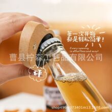 �羳������J��ľ�_ƿ���๦�܎����������N�������ơ���_ƿ��