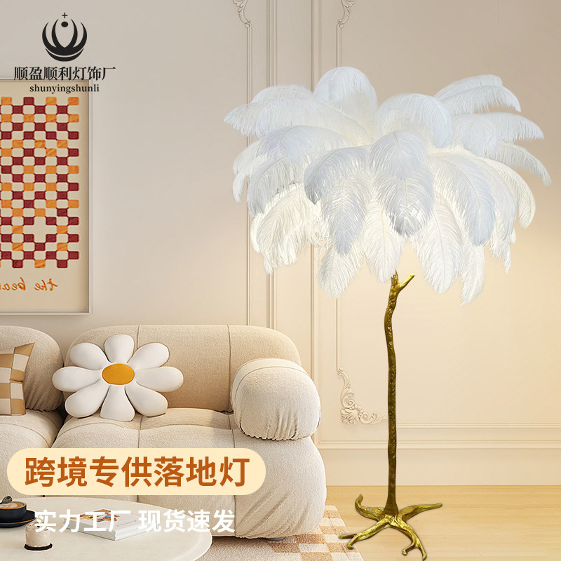 LED Bedroom Bedside Feather Lamps All Copper Body Lamps Floor Lamps ins Style Nordic Style Living Room Dining Room Internet Celebrity Atmosphere Lamps LED Bedroom Bedside Feather Lamps All Copper Body Lamps Floor Lamps ins Style Nordic Style Living Room Dining Room Internet Celebrity Atmosphere Lamps