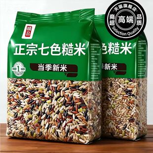 ���ږ|���峣��ɫ���׹ٷ���Ş��ּZ������ʳ��֬�ǿ���Ĵ���