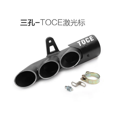 Motorcycle Toce Straight-Through Exhaust – Motorcycle exhaust pipe - three-holes-toce-laser-mark