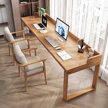 实木电脑桌学生桌台式双人桌子家用卧室条桌办公桌书桌儿童学习桌