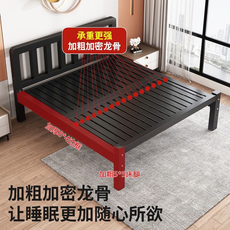 Cama de hierro gruesa y gruesa cama de marco de hierro ensamblada cama de hierro forjado cama de hierro forjado doméstica cama de tablero compacto cama individual reforzada cama de adultos
