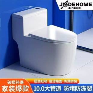 �����RͰ����С�����մ��������l���g���ú���ʽ�����������o����