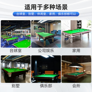 ����̨��ɢ̨��16ɫ��ʽ�ڰ����� ����̨��