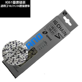 其他骑行用品;自行车装饰;其他配件