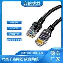 ������þW��ǧ��CAT6��X�p�g���W�j��Ʒ��������ǧ����W��