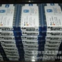 焊接硬质yt5a118a118a车刀片