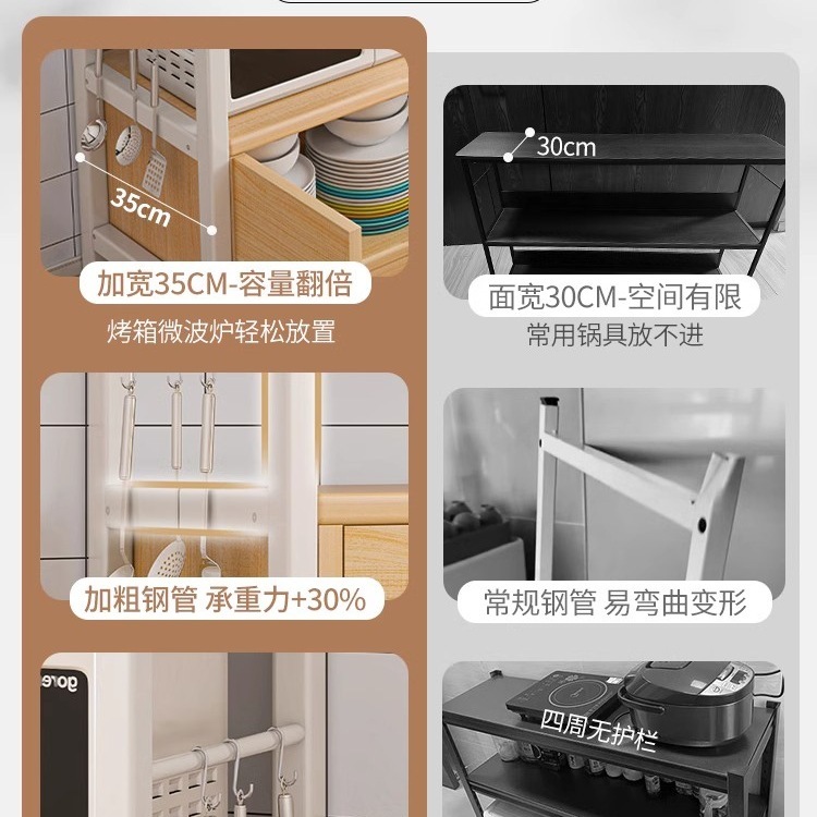餐边柜客厅置物柜厨房一体式简易橱柜实木色家用多功能厨具灶台T&|undefined