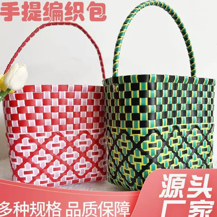 手工编织网格包包夏季单肩包大容量水桶包编织包女海边手提包