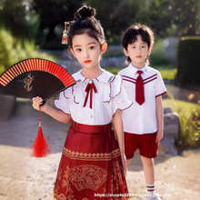 夏季演出服六一儿童节小学生毕业照舞蹈服中国风合唱啦啦队表演服