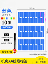 A4�W���˺��N���Դ��·�C�����^�����W�jͨ�Ř��R�N�֌�p���ռ{