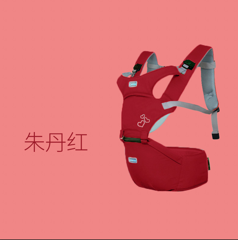 레드