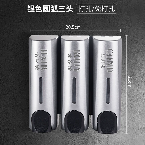 Silver arc three heads