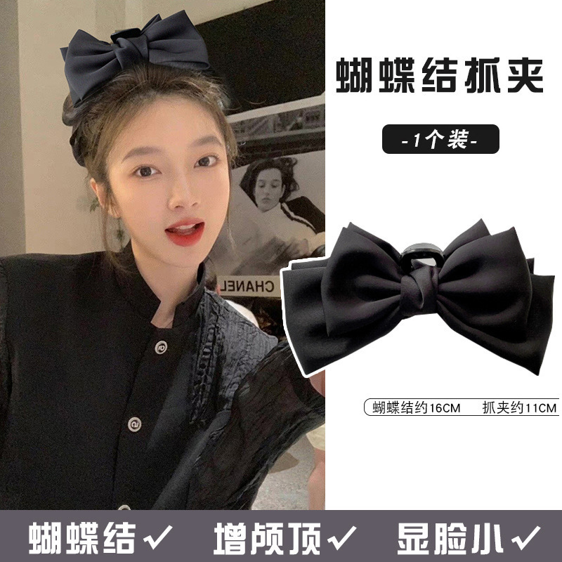エレガントな大きなリボンサメクリップ女性用ローポニーテールグリッパー後頭部ハーフタイヘアアクセサリーヘアピンヘッドクリップ|undefined