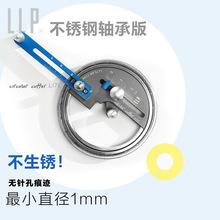 ЈA/AҎ ɰ w _ ÈA1mmģ͹ OӋ