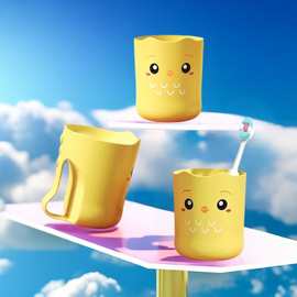 一件代发加厚宝宝牙刷杯卡通漱口杯子儿童家用幼儿园用杯厂家批发
