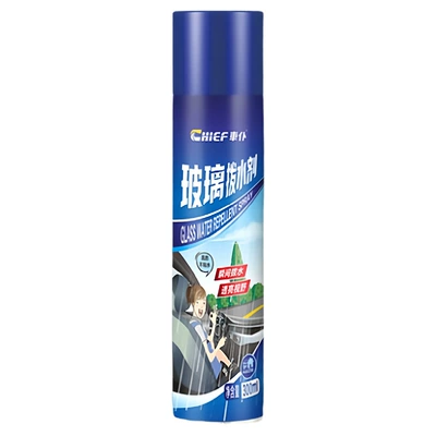 Car Servant Glass Anti-Fogging Agent Glass agent - maid-remover-300ml-1-bottle-upgraded-version