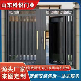 防护栏;进户门;屏风、隔断类