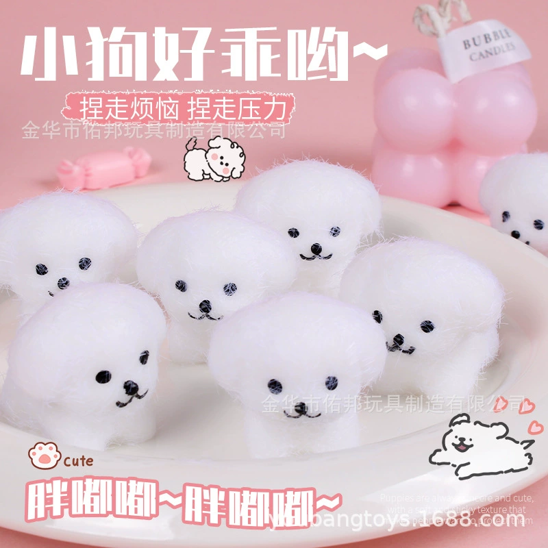 Оригинальная антистрессовая мягкая игрушка в виде щенка, миниатюрный плюшевый щенок, подарок для детей, оптом.