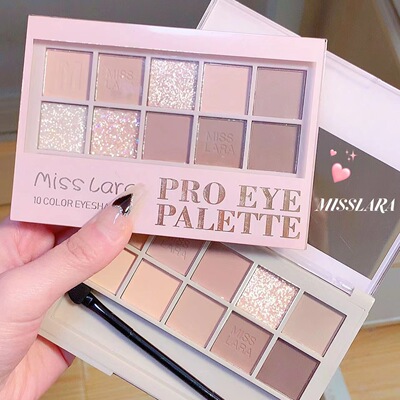 MISSLARA10 Eye shadow Everbright Sequins Multicolor Parity Cosmetics Eye shadow student necessary