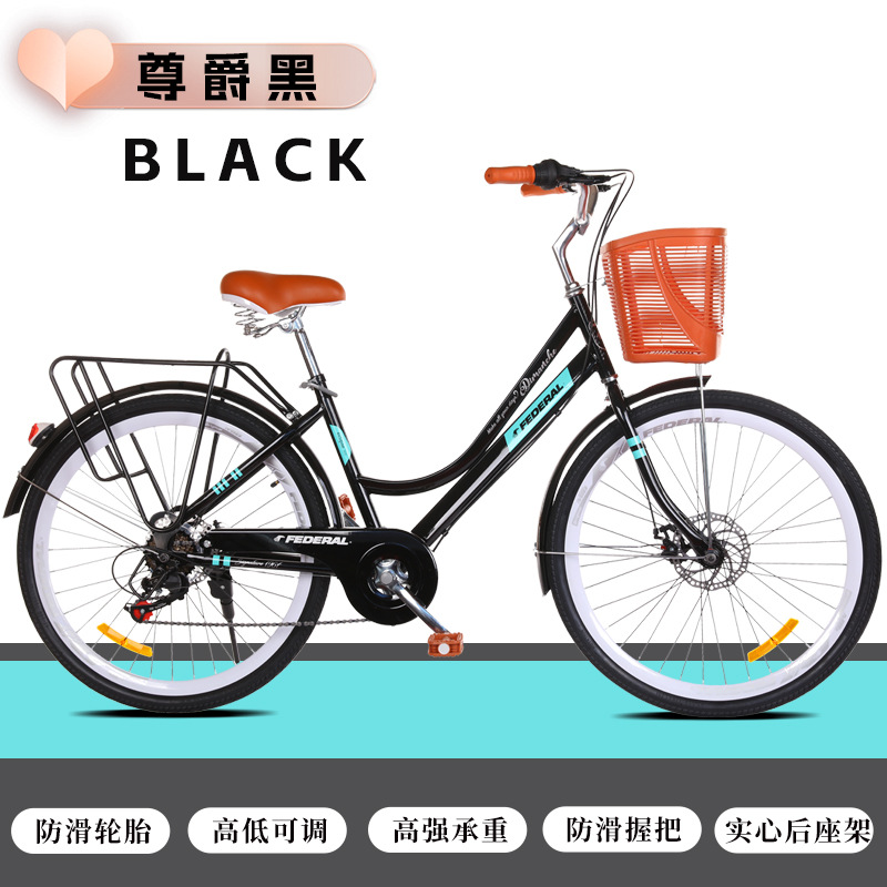 Bicicletas para hombres y mujeres para viajeros adultos bicicletas de 24 / 26 pulgadas fabricantes de bicicletas retro suministro directo