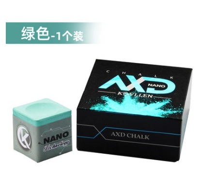 Konllen wanshi kanglun billar chocolate billar pistola en polvo chocolate en polvo aceitoso seco neutro chocolate en polvo