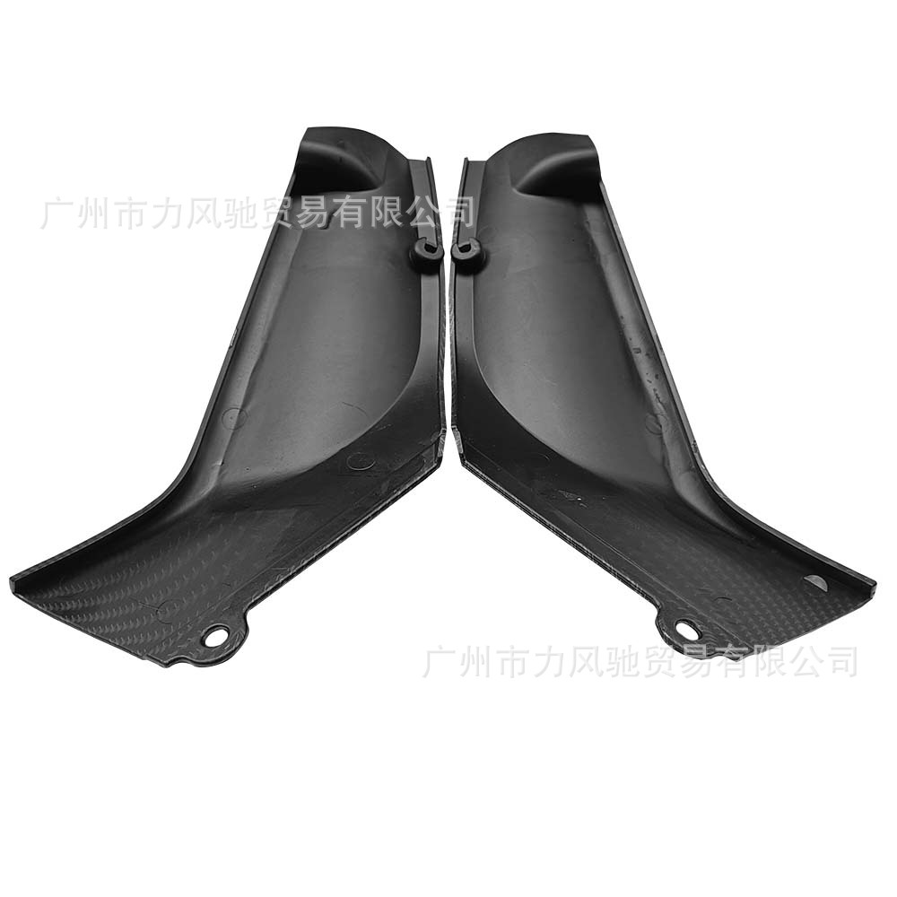 Adecuado para Yamaha R1 Shell patrón de fibra de carbono placa pequeña placa de borde 1998-2001 tanque de combustible placa lateral izquierda y derecha