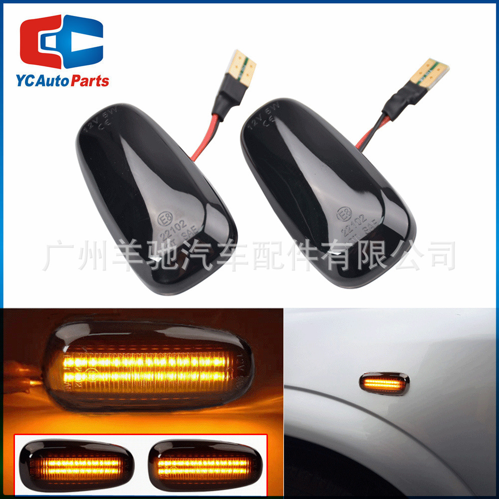 Aplicable a Opel Philips A 1999 - 2005 Art G 1998 - 2009 LED lámpara de hoja de agua