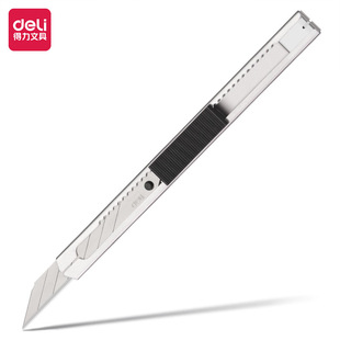 Deli art knife 2034 card-mounted paper cutter sharp alloy steel automatic lock wallpaper knife silver knife blade