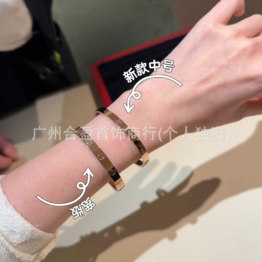 V ゴールド CNC セイコー ハイバージョン ラブ ブレスレット ナロー ミディアム ワイド バージョン レディース 厚メッキ 18K ローズゴールド クロスボーダー カップル ブレスレット