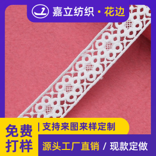 ���S3cm�p߅�U�մ̽�ţ�̽z��߅ˮ�ܽ����ٽz�lŮ�b���۶Y���o��