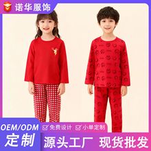 ��ͯ��tɫ���ļҾӷ������ͯ�b���b����a���ͯŮͯ����˯��