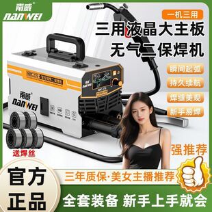 �o��������C250����220v��늺�����������һ�w���I���Cȫ�����Q