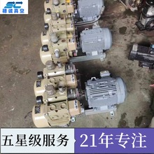深圳真空泵維修 KH-200/KHB-200好利旺ORION無油泵維修 21年專注