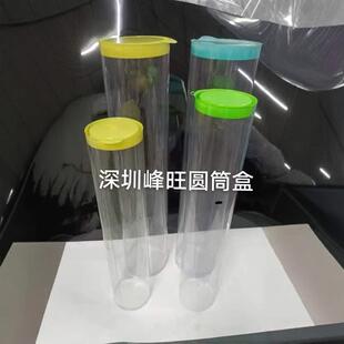 ͸��PVCPET�AͲ ���b�� ������ �͸ߜ�pvCPP���m��ߺ�