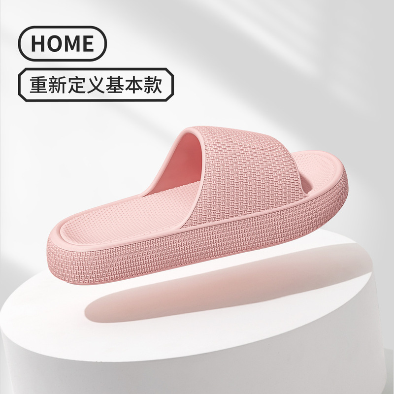 Lidani 滑り止めスリッパ女性用 2025 新しい屋内スリッパ家庭用浴室入浴スリッパ夏のアウターウェア男性用|undefined