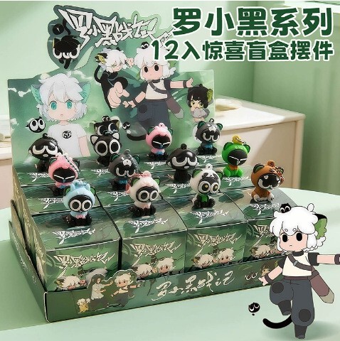 12-Piece Set of Luo Xiaohei Blind Box Action Figures, Popular Internet Sensation Blind Box Desktop Ornaments, Resin Blind Box Wholesale 12-Piece Set of Luo Xiaohei Blind Box Action Figures, Popular Internet Sensation Blind Box Desktop Ornaments, Resin Blind Box Wholesale